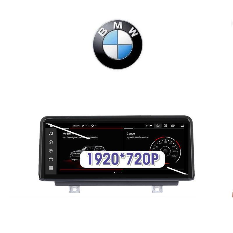 Pantalla Android BMW Serie 1 F20 Serie 3 F30 Serie 4