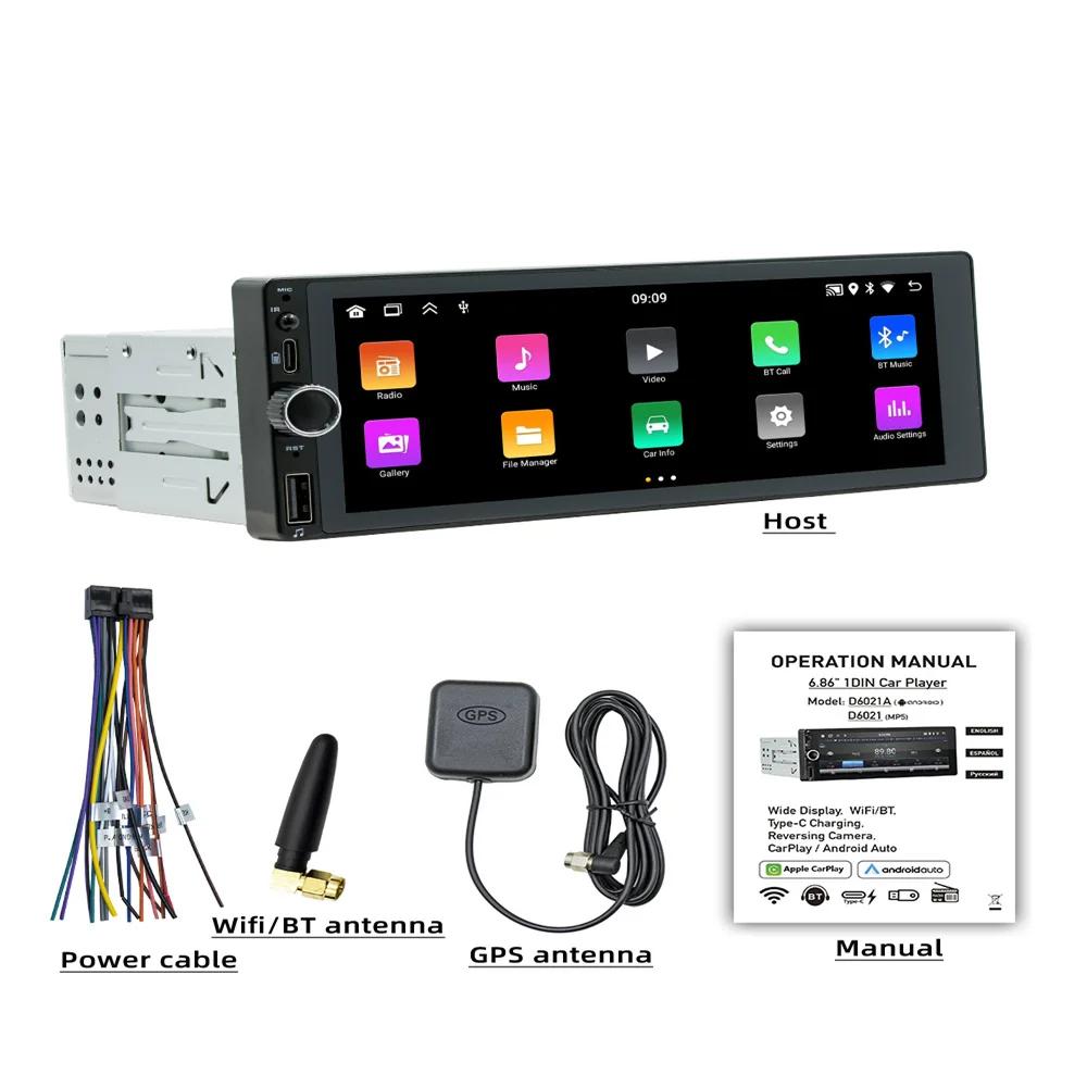 Radio 1 DIN MP-0122 - detalle de pantalla y controles